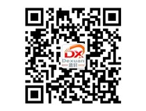 山西德軒2015年主要做什么？我們2015年只做吸塑字、沖孔字等發(fā)光字加工！