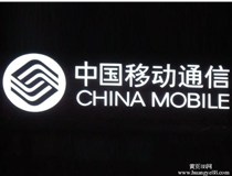 發(fā)光字工廠為大家闡述下led樹(shù)脂發(fā)光字發(fā)黃的四大主要原因。