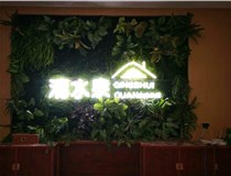 外露發(fā)光字的安裝方式有哪些呢？山西德軒發(fā)光字廠家為您解讀