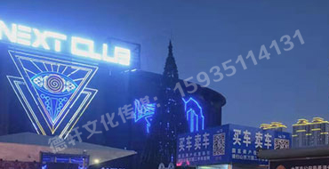 反光標(biāo)牌，扣板 pvc——晉源區(qū)萬(wàn)國(guó)二手車市場(chǎng)